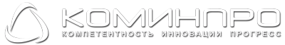 Компания КОМИНПРО