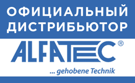 alfatec distributor
