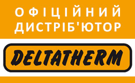 deltatherm distributor