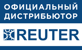 reuter distributor