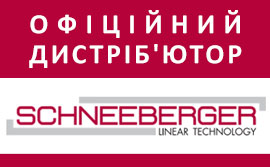 shneeberger distributor